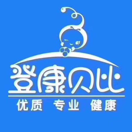 云南母嬰